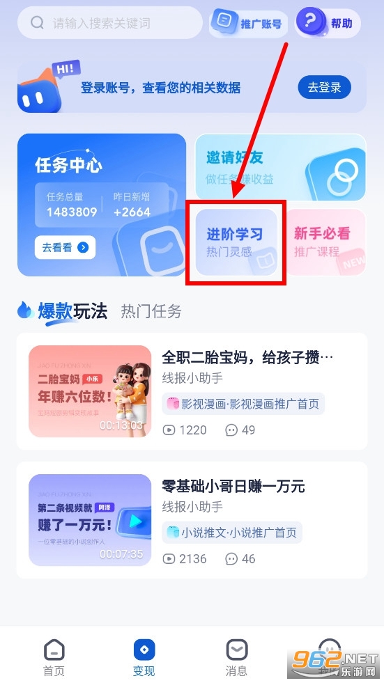 ����èapp�ٷ���