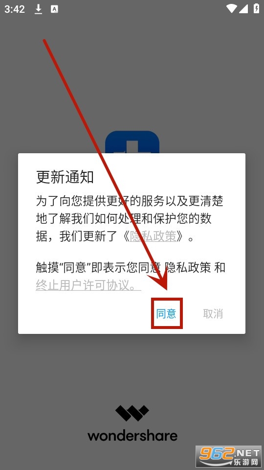 �Ჩʿapp