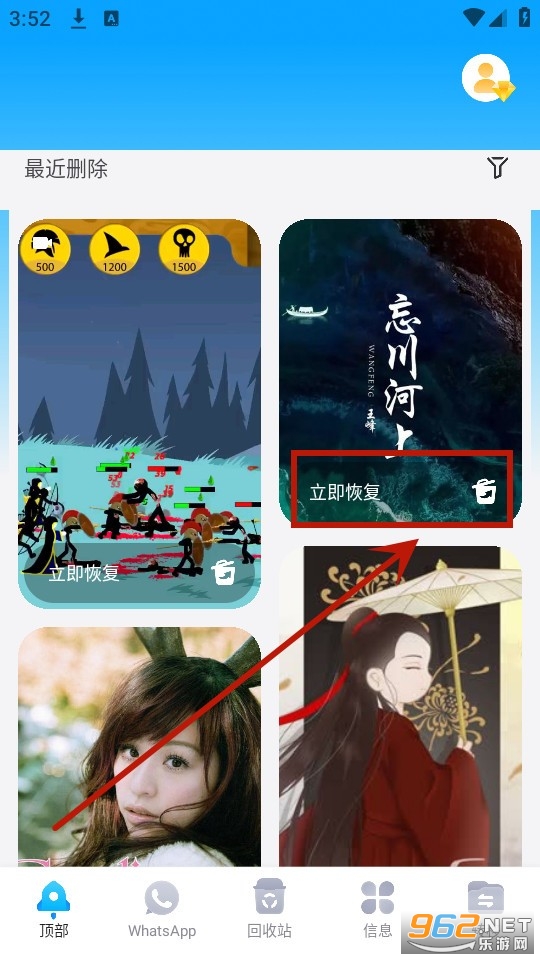 �Ჩʿapp