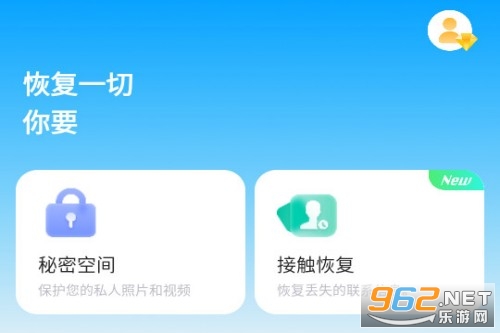 �Ჩʿapp