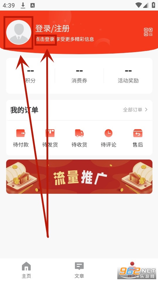 ��ũ��ͨũҵ