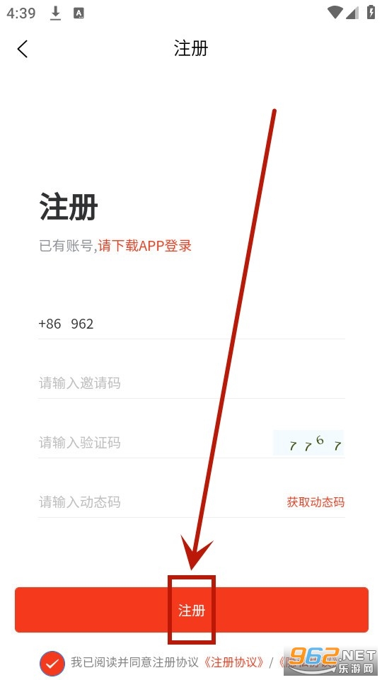 ��ũ��ͨũҵ