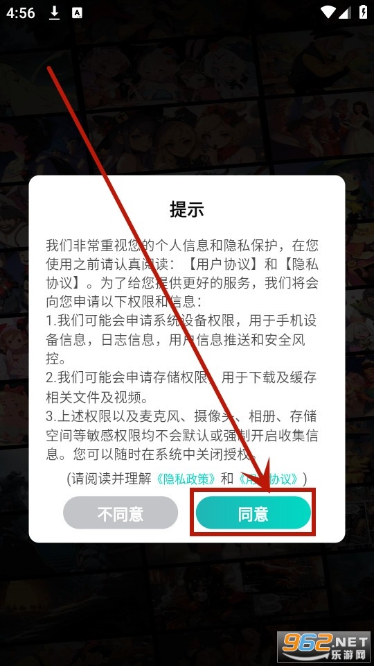�þ���Ӱapp