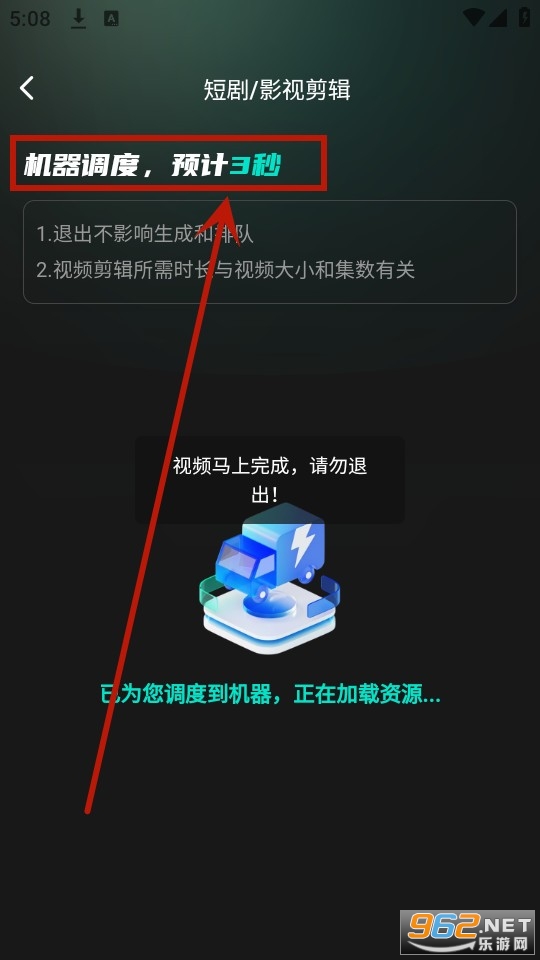 �þ���Ӱapp