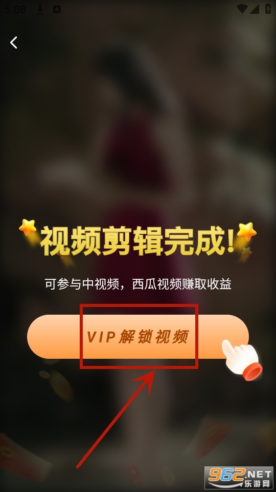 �þ���Ӱapp