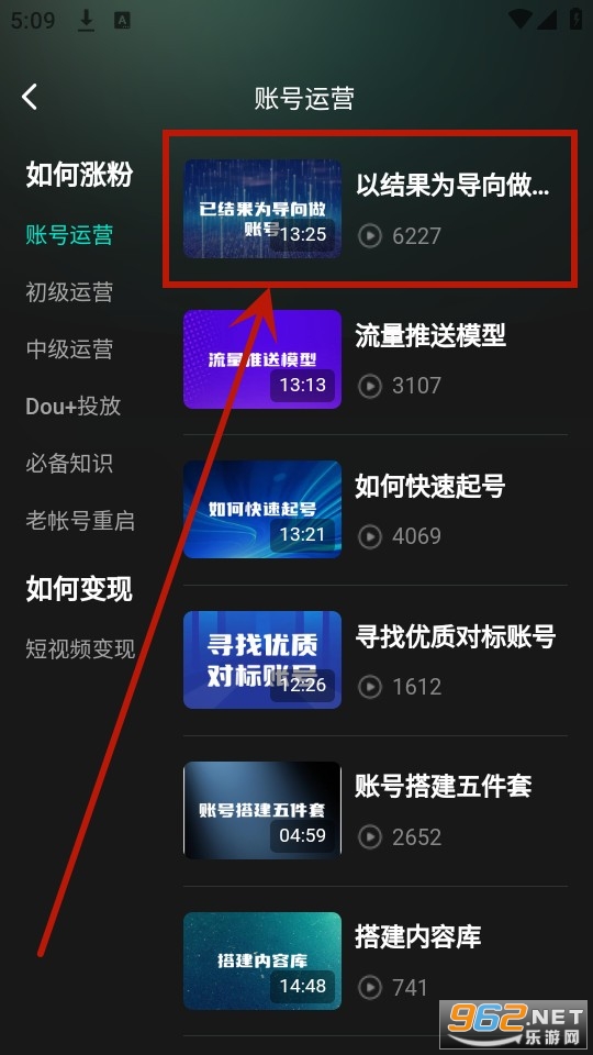 �þ���Ӱapp