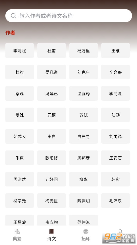 ��ѧ�伮