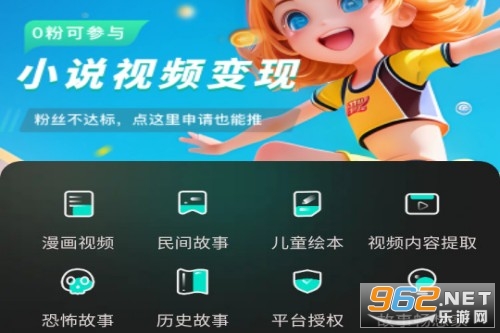 �þ���Ӱapp