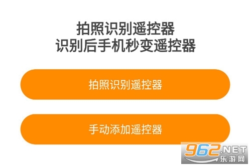 �������ң����app