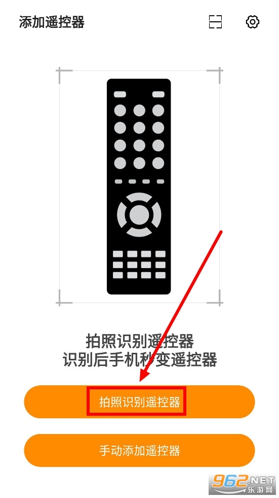 �������ң����app
