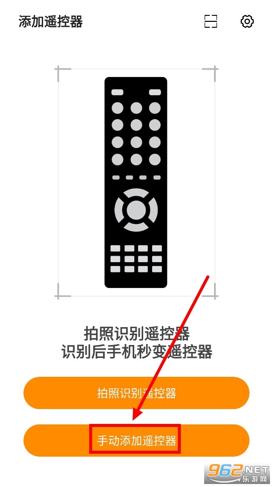 �������ң����app