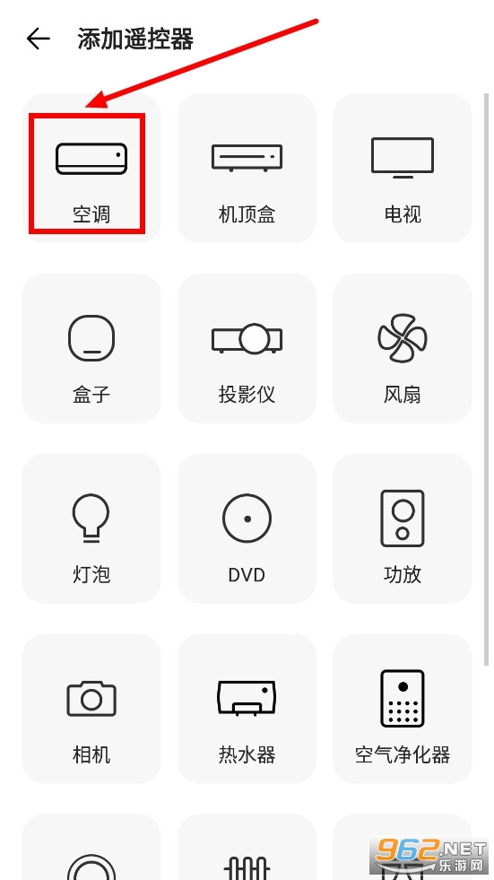 �������ң����app