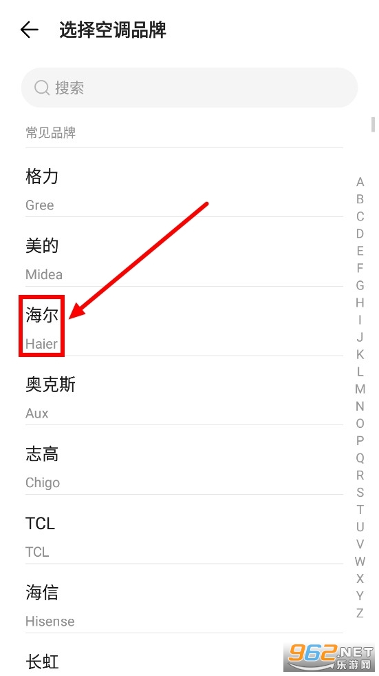 �������ң����app