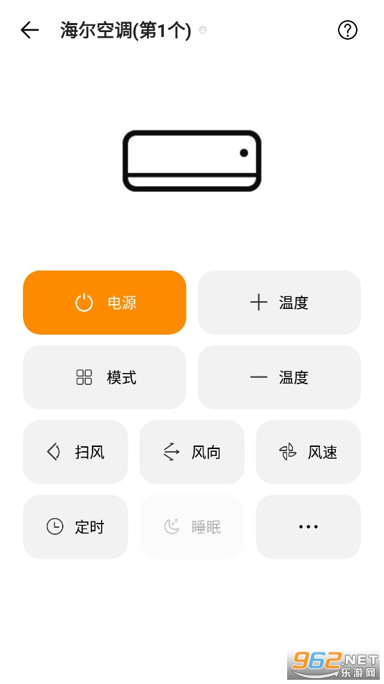 �������ң����app