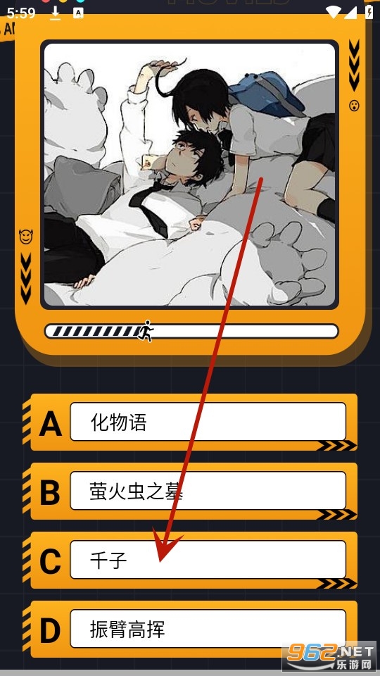 888��԰
