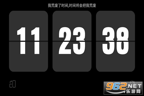 ���ʱ��app