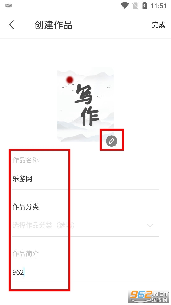 д����app
