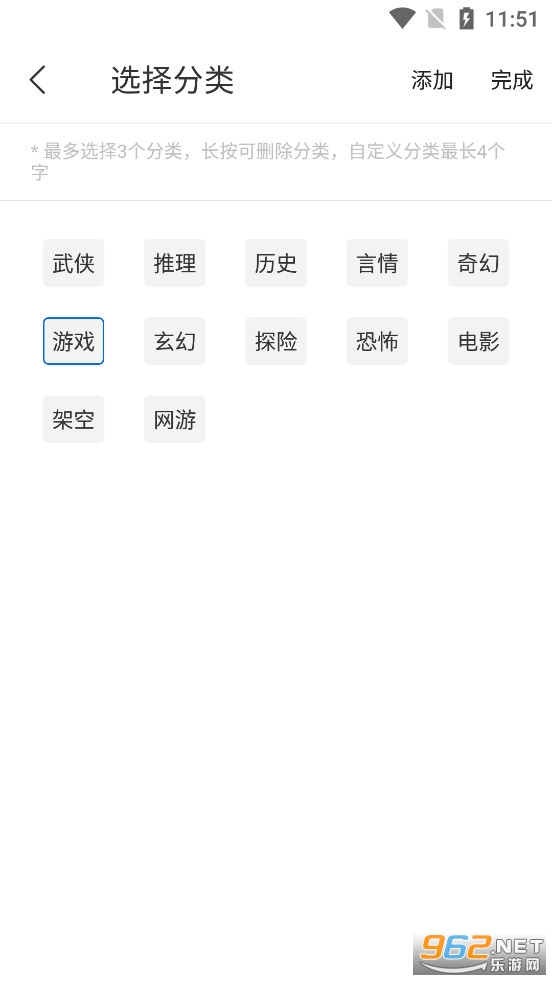 д����app