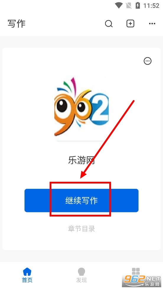 д����app