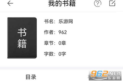 ��д��app