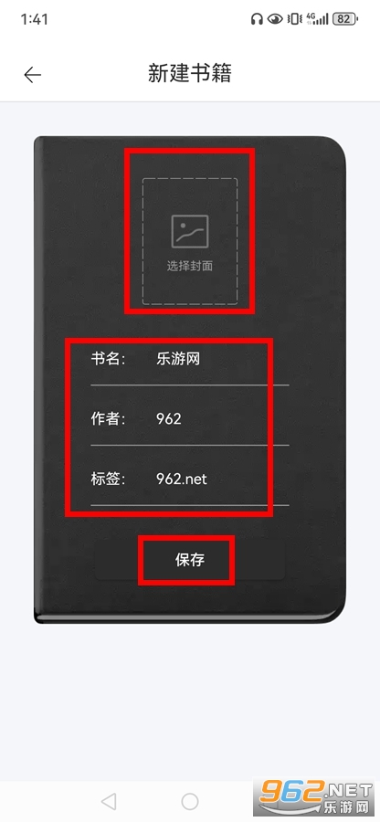 ��д��app