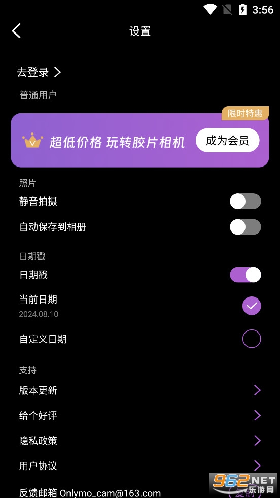Onlymo��Ƭ���app