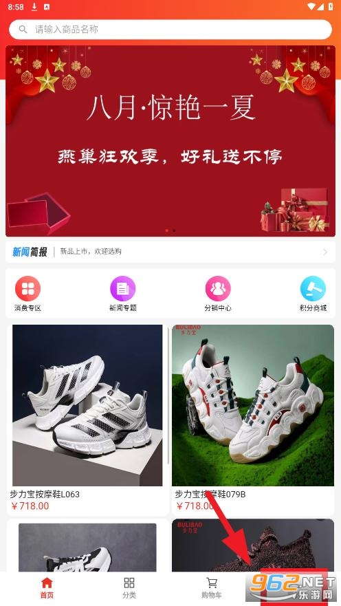 �ೲ����app