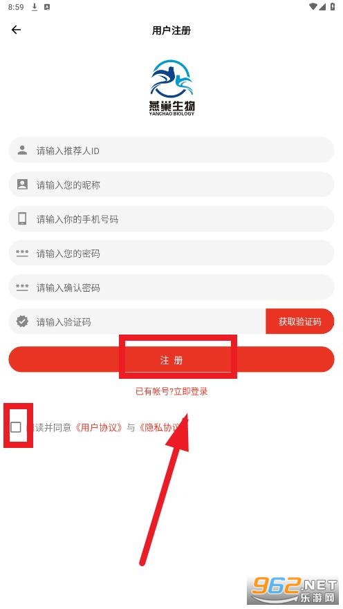 �ೲ����app