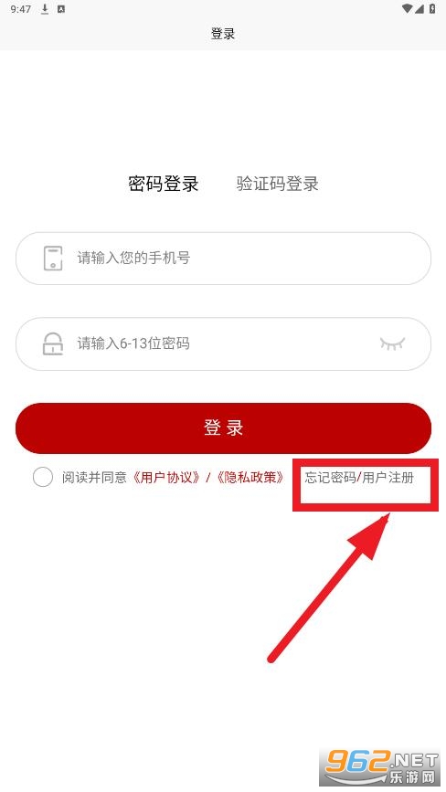 ��Ԫʱ��app