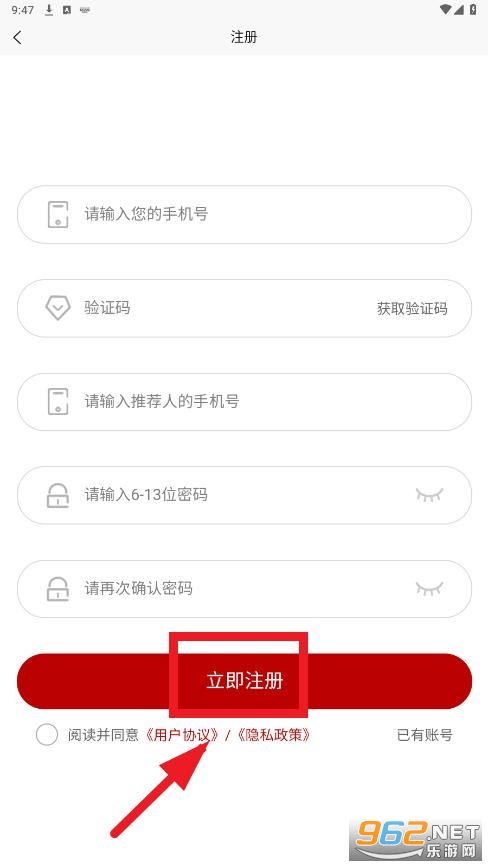 ��Ԫʱ��app