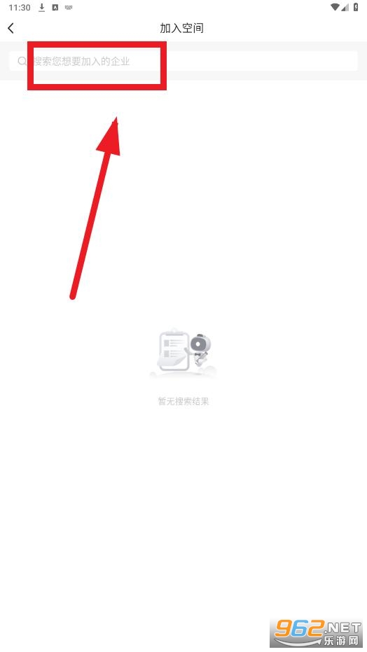 �ѿռ�app�ٷ����