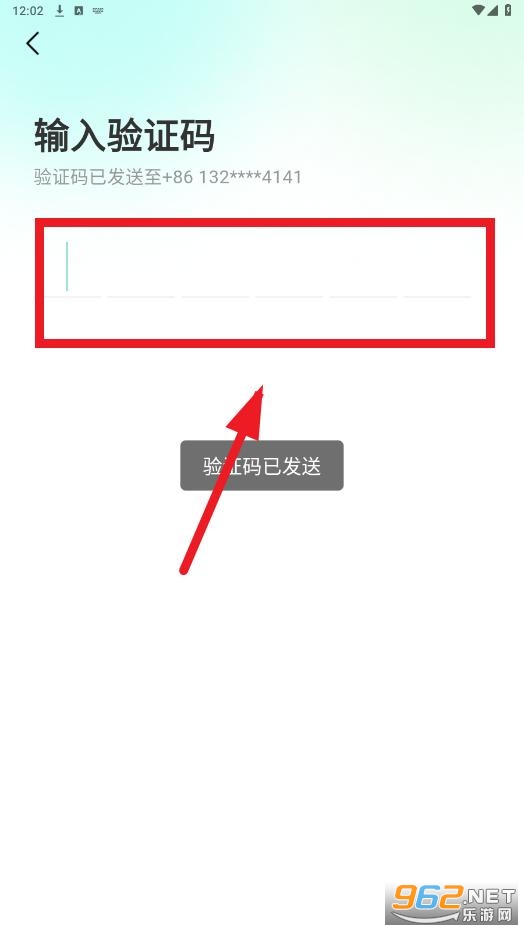 万码优才app 万码优才app