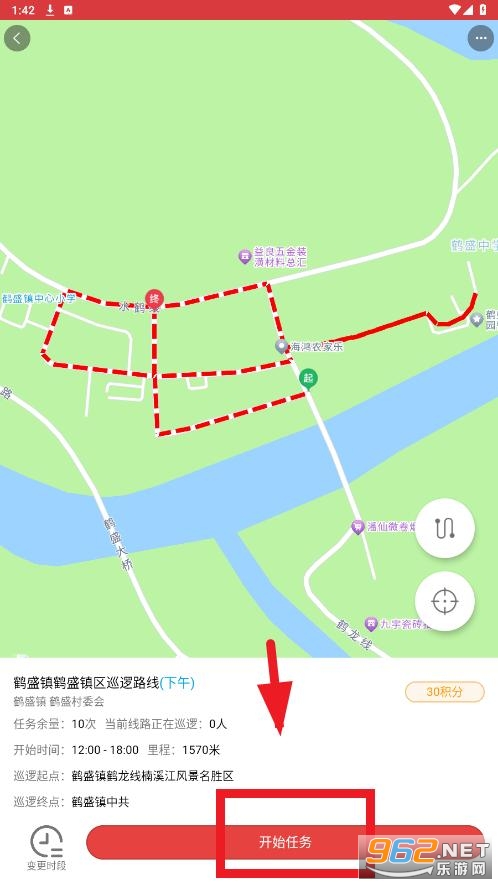 ƽ����Ѳapp