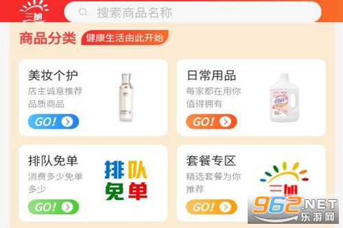 ����app