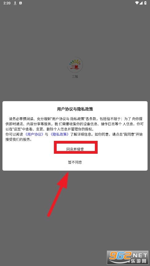 ����app