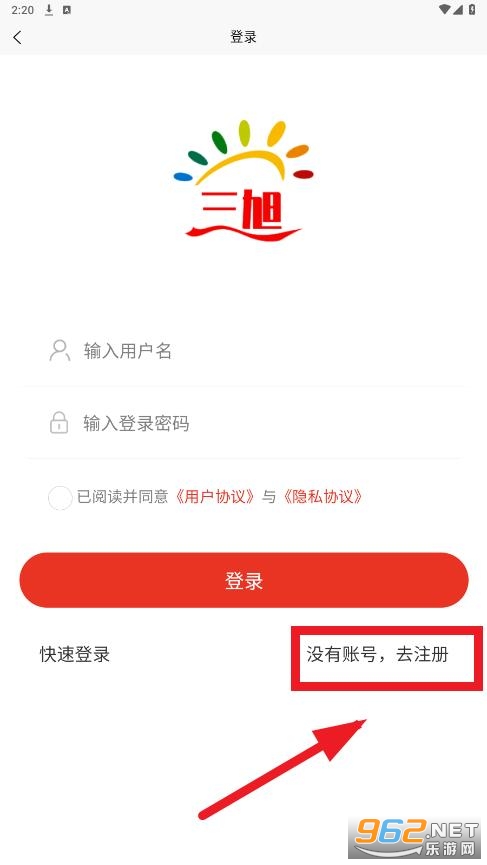 ����app
