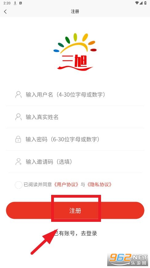 ����app