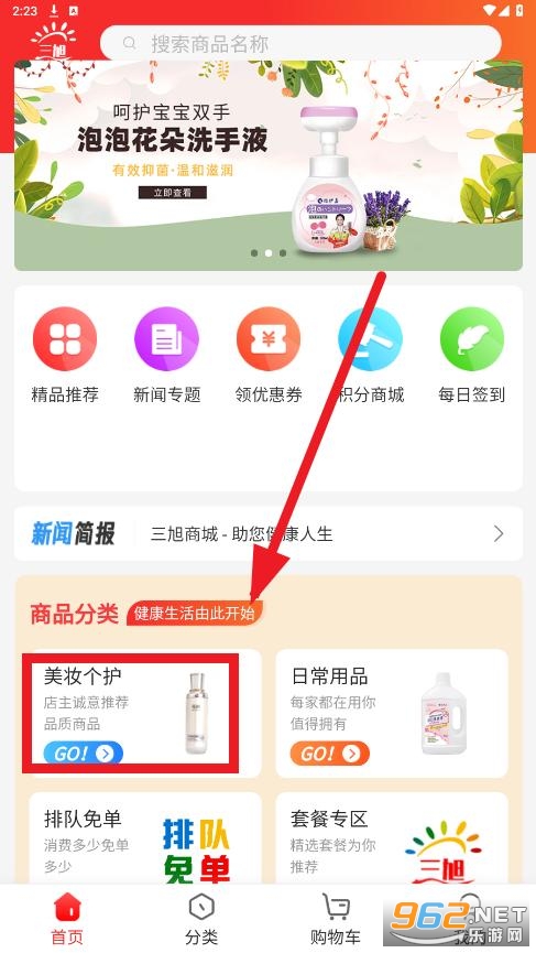 ����app