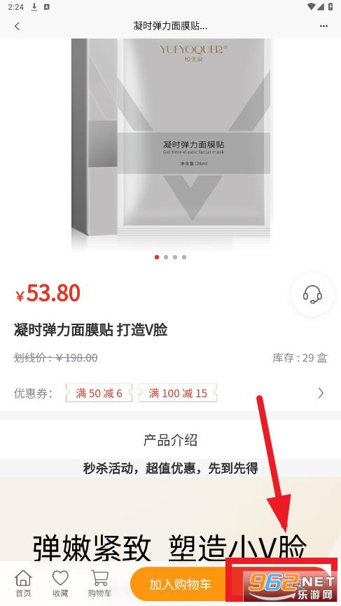����app