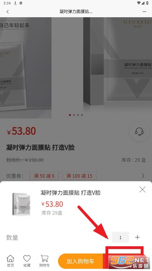 ����app