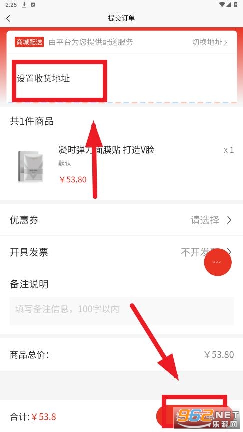 ����app