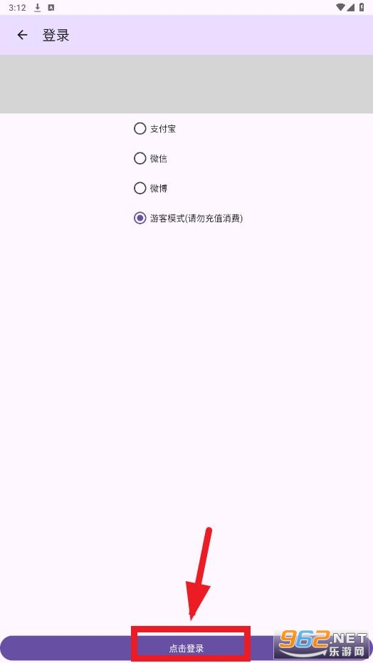 ��������app