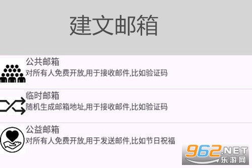 ��������app