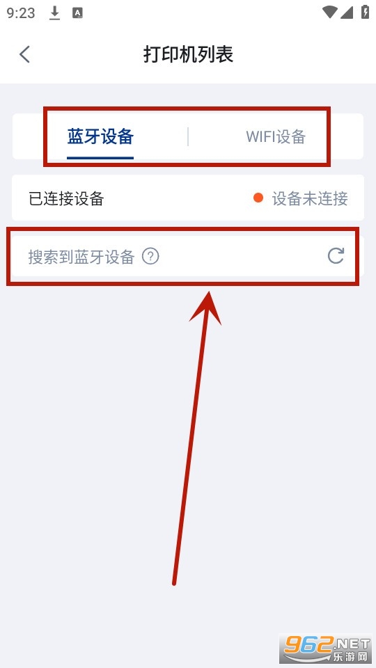 �����ӡ��app
