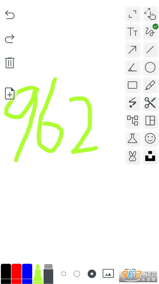无尽白板app 无尽白板app