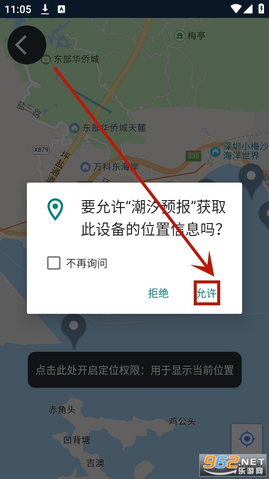 ��ϫԤ��ƽ̨