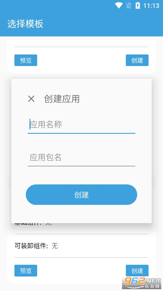 FA-���ư�ٷ���