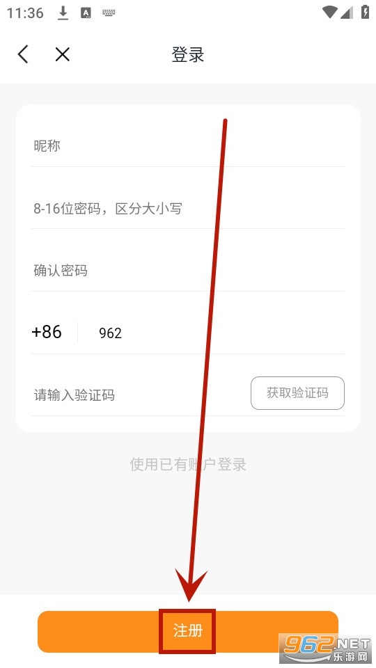 ���ݼ�app�ɷ�