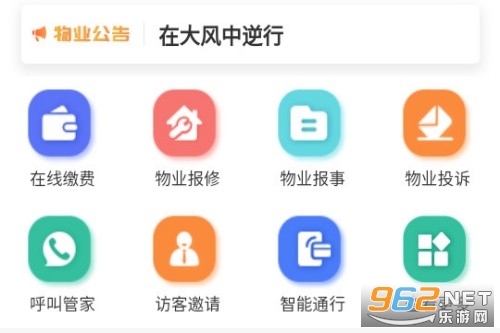 ���ݼ�app�ɷ�