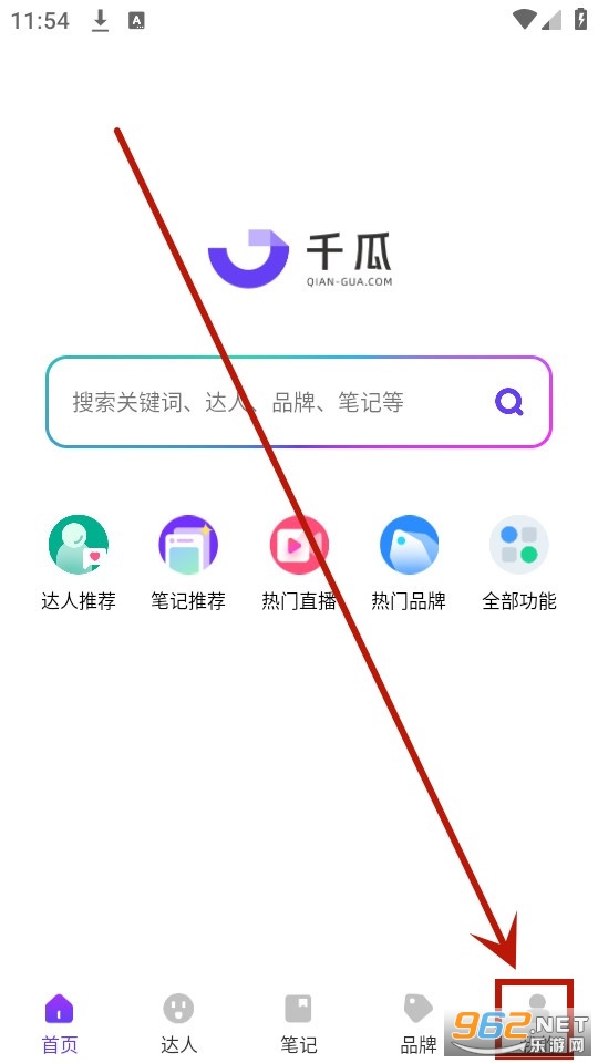 ǧ������ƽ̨
